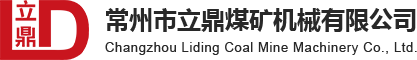 快盈lV入口500万